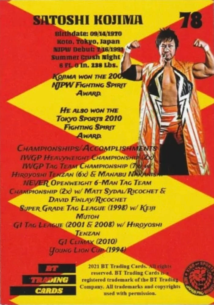 Satoshi Kojima