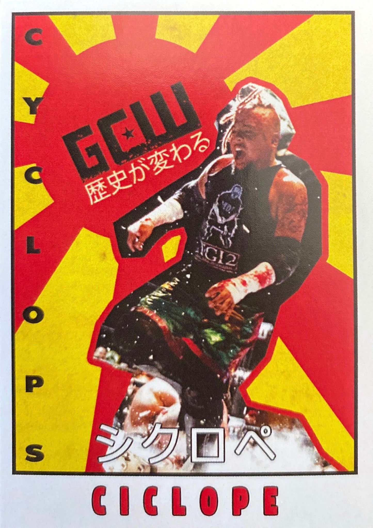 “Cyclops” Ciclope