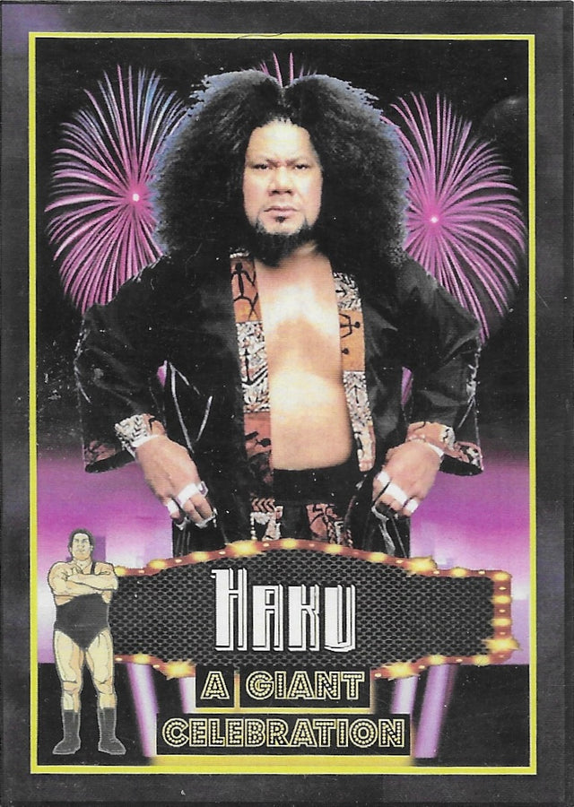 Haku