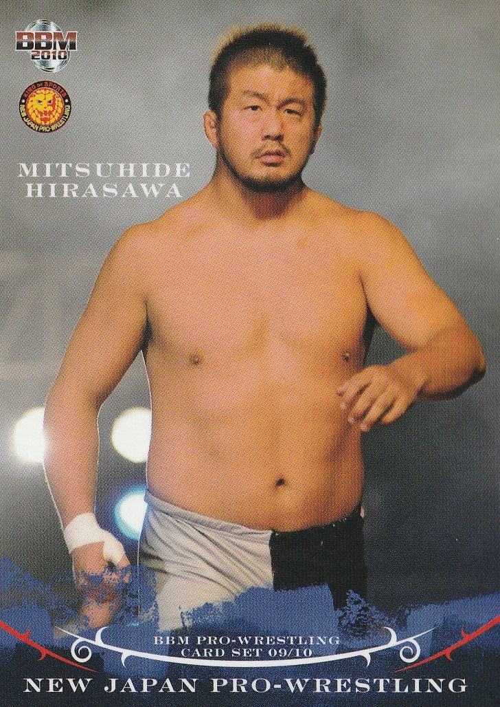 Mitsuhide Hirasawa trading card PW Catalog