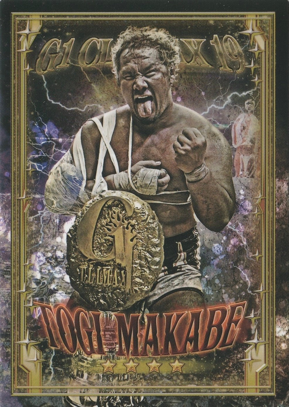 Togi Makabe – G1 Climax 19