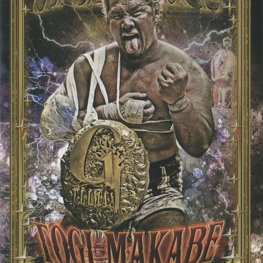 Togi Makabe – G1 Climax 19