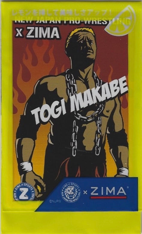 Togi Makabe