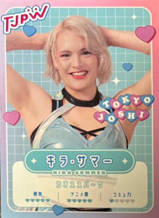 Kira Summer
