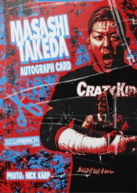 Masashi Takeda