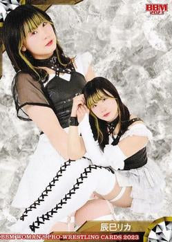 Rika Tatsumi