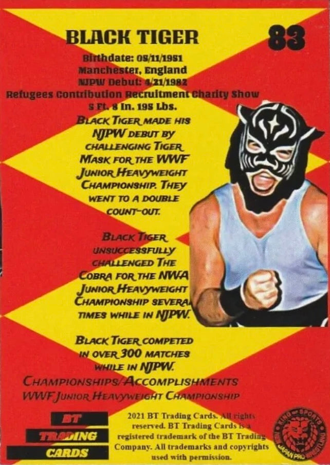 Black Tiger trading card PW Catalog