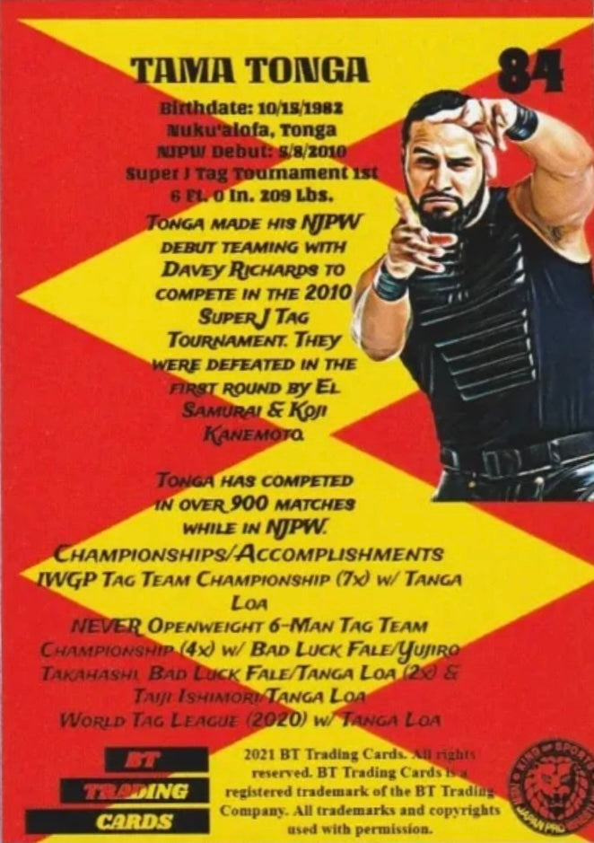 Tama Tonga