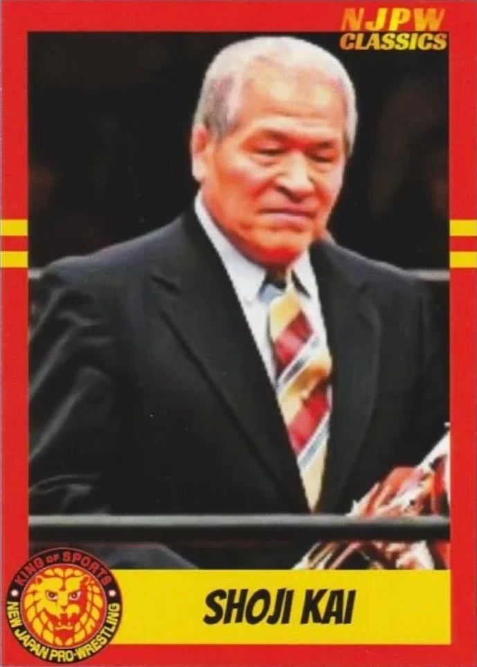 Shoji KAI trading card PW Catalog