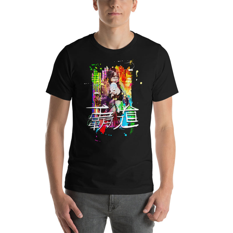 Asuka "No One Is Ready" Unisex T-Shirt