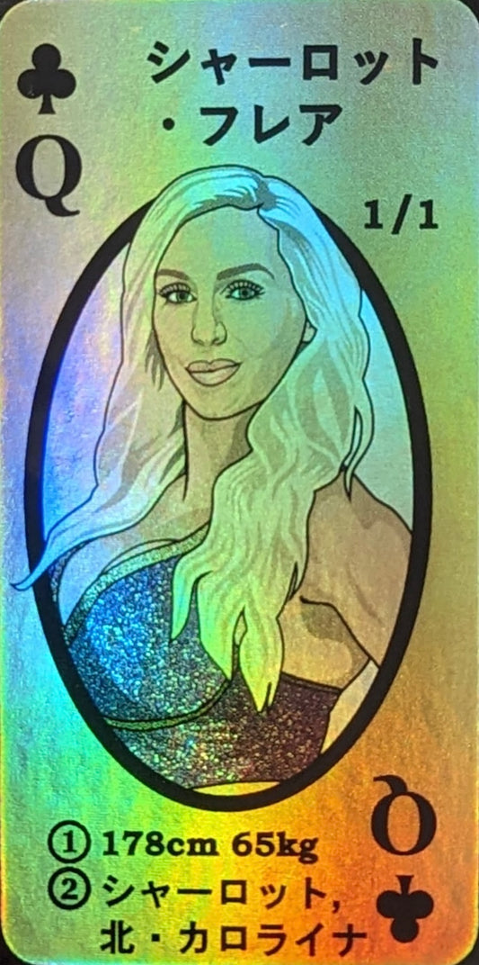 Charlotte Flair trading card PW Catalog