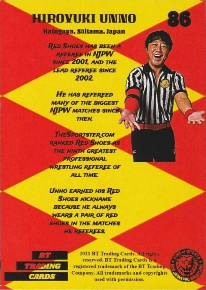 Hiroyuki Unno