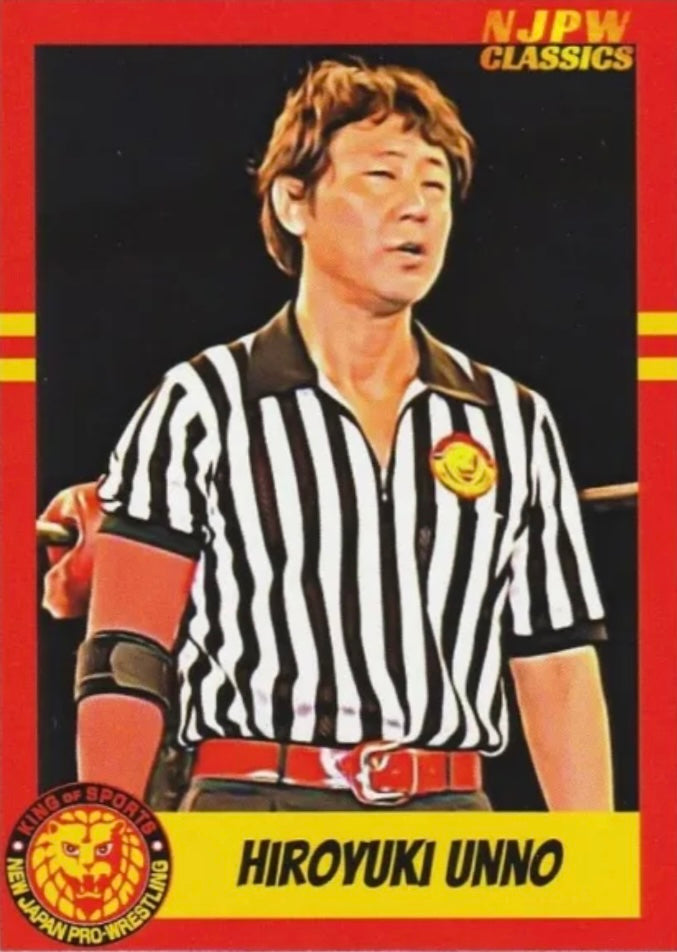 Hiroyuki Unno