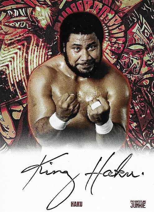 Haku trading card PW Catalog