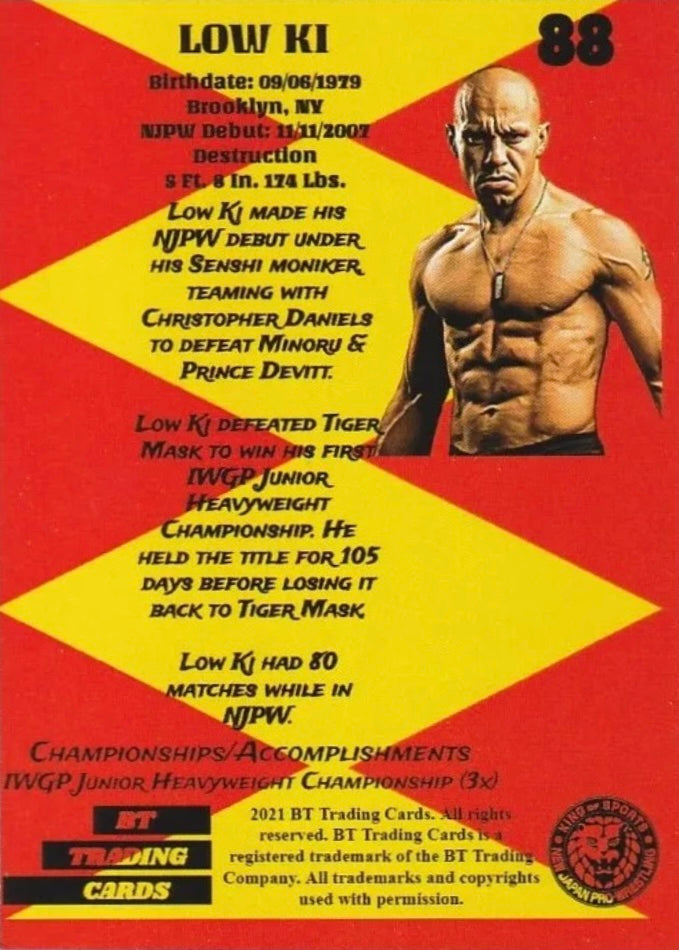 LOW KI