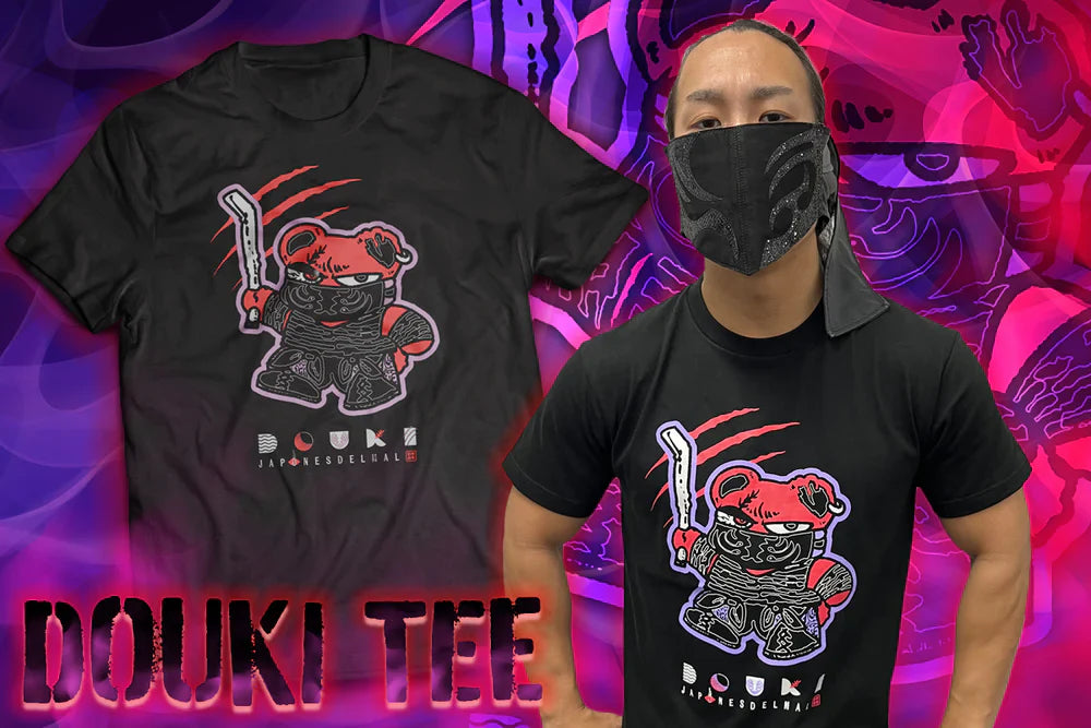 DOUKI - DOUKI Bear T-Shirt T-Shirt PW Catalog