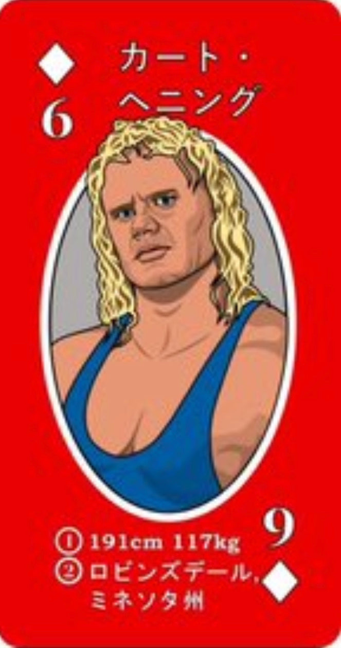Curt Hennig