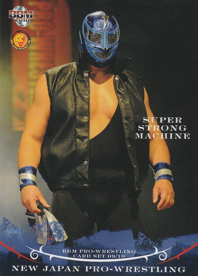 Super Strong Machine trading card PW Catalog