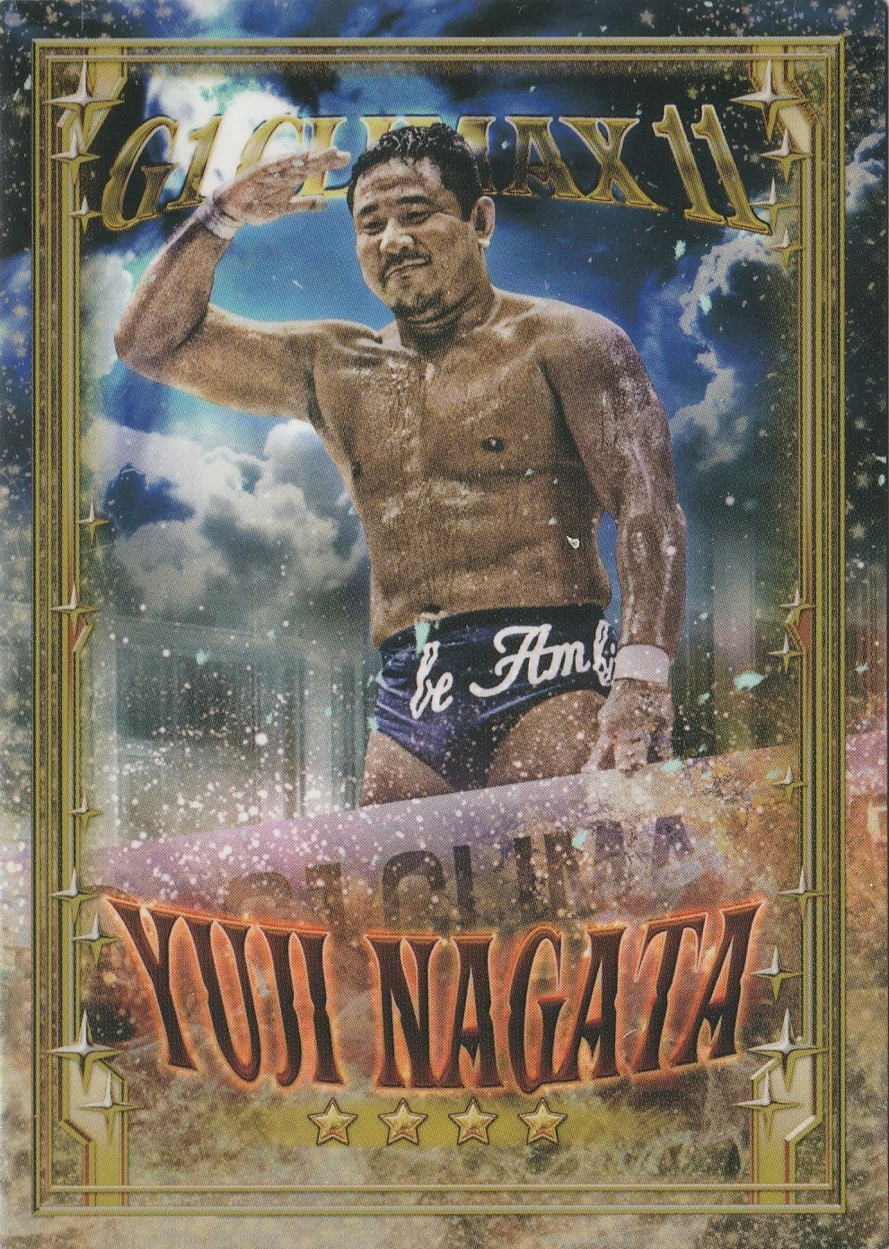Yuji Nagata – G1 Climax 11