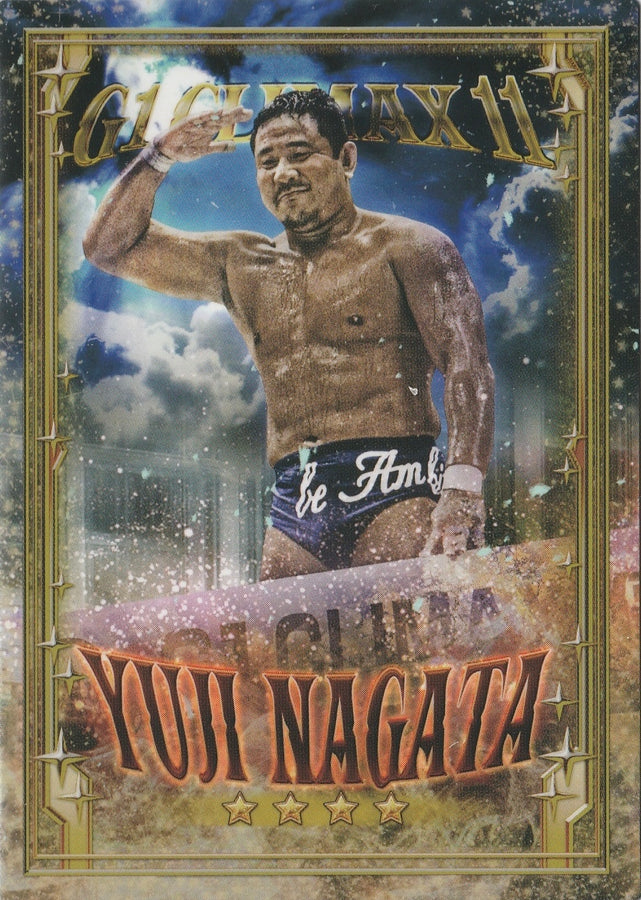 Yuji Nagata – G1 Climax 11