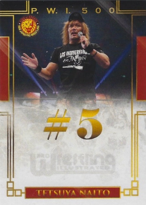 Tetsuya Naito