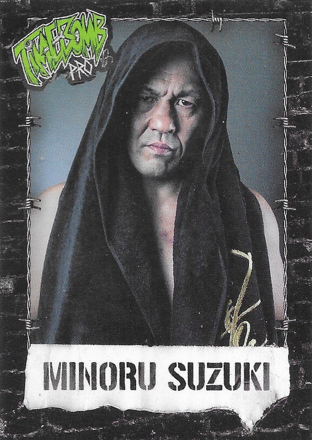Minoru Suzuki