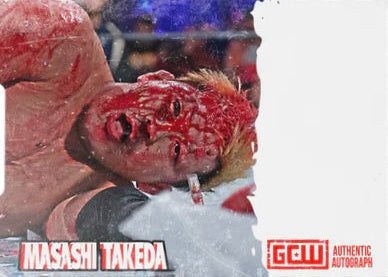 Masashi Takeda