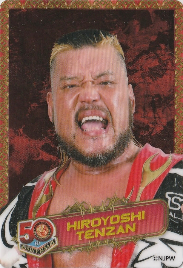 Hiroyoshi Tenzan