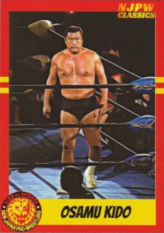 Osamu Kido