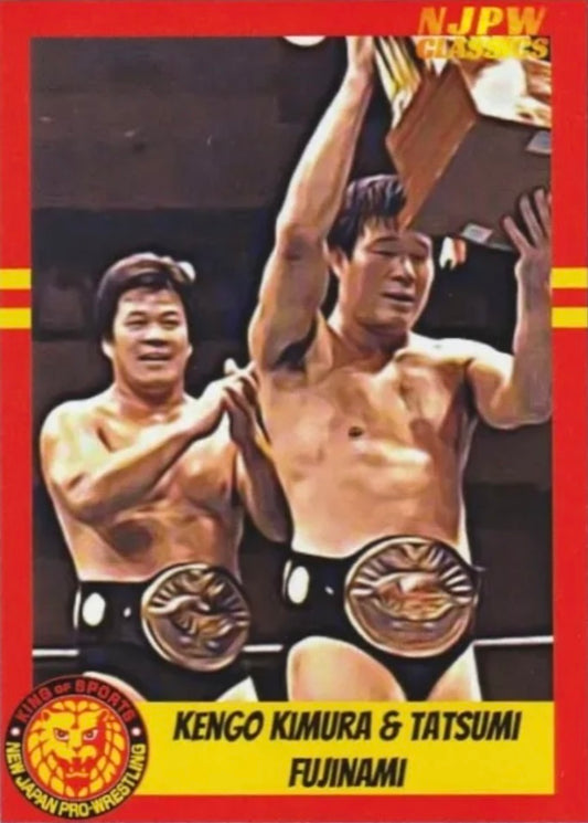 Kengo Kimura & Tatsumi Fujinami
