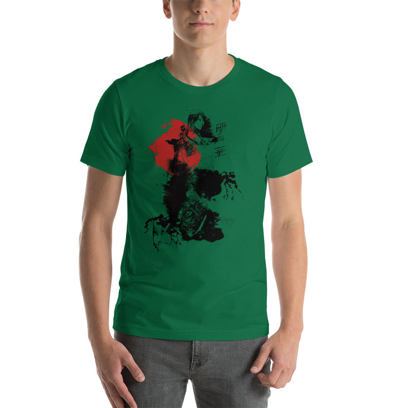 Asuka "Tomorrow Brings Danger" Unisex T-Shirt