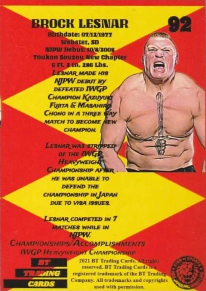 Brock Lesnar