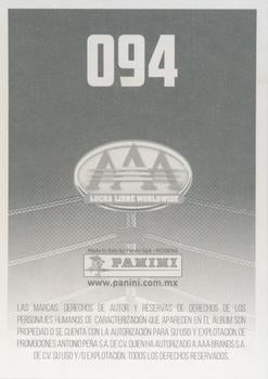 Megadao Y Recarguita / LOS Memonstruos trading card PW Catalog