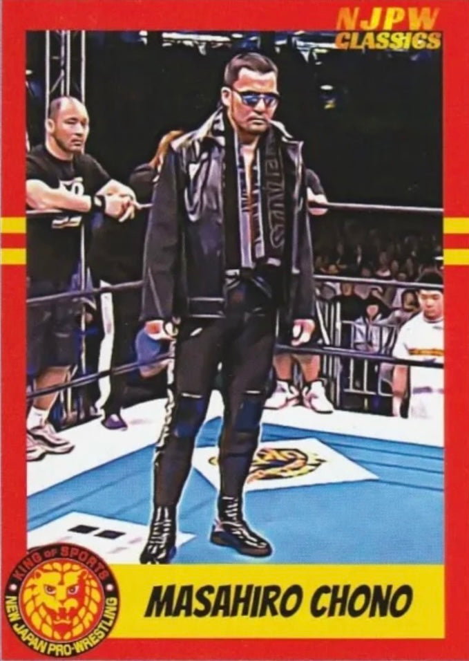 Masahiro Chono