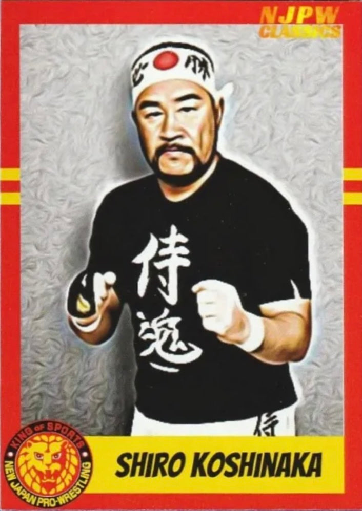 Shiro Koshinaka