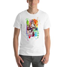 Asuka "No One Is Ready" Unisex T-Shirt