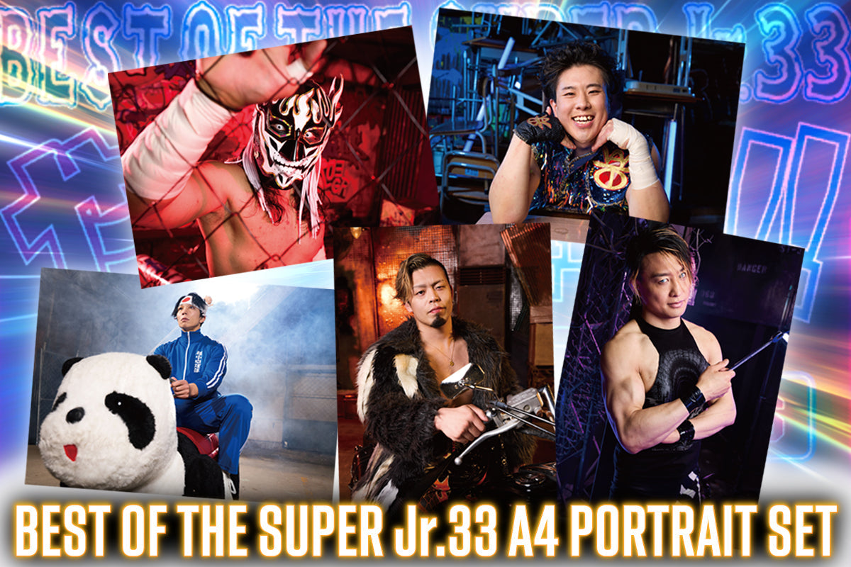 BEST OF THE SUPER Jr. 33 Portrait Set [Pre-Order] Portrait PW Catalog