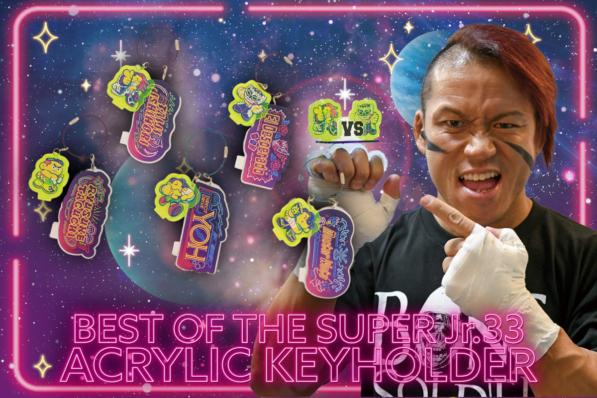 BOSJ33 Acrylic Keychain Set (A) KEYCHAINS PW Catalog