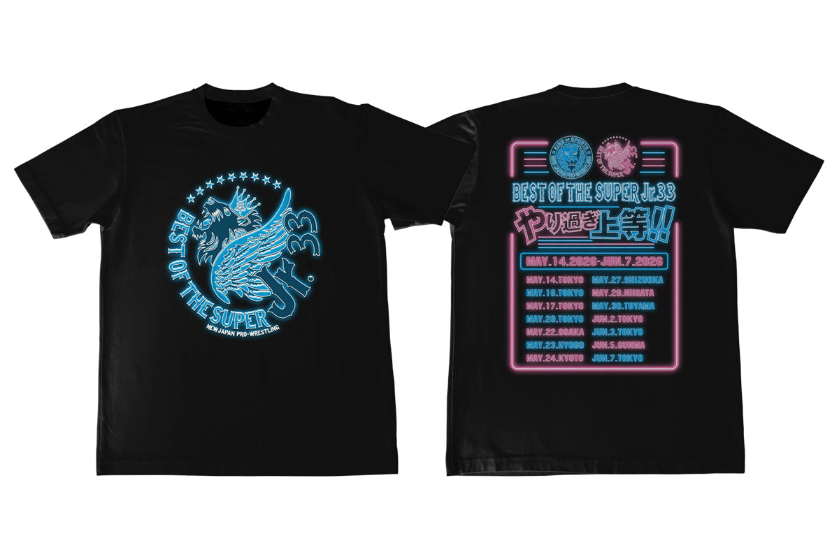 BEST OF THE SUPER Jr.33 Dry T-shirt [Pre-Order] T-Shirt PW Catalog