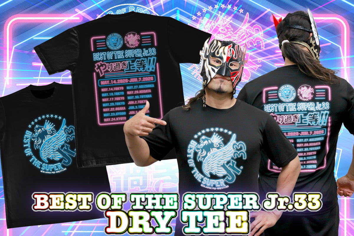 BEST OF THE SUPER Jr.33 Dry T-shirt [Pre-Order] T-Shirt PW Catalog