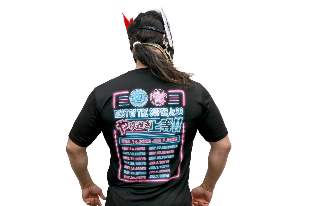 BEST OF THE SUPER Jr.33 Dry T-shirt [Pre-Order] T-Shirt PW Catalog