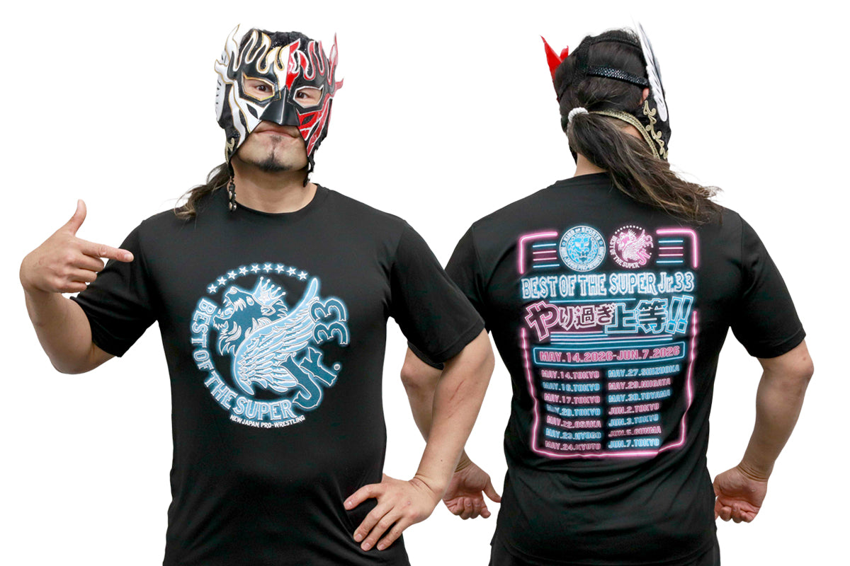 BEST OF THE SUPER Jr.33 Dry T-shirt [Pre-Order] T-Shirt PW Catalog