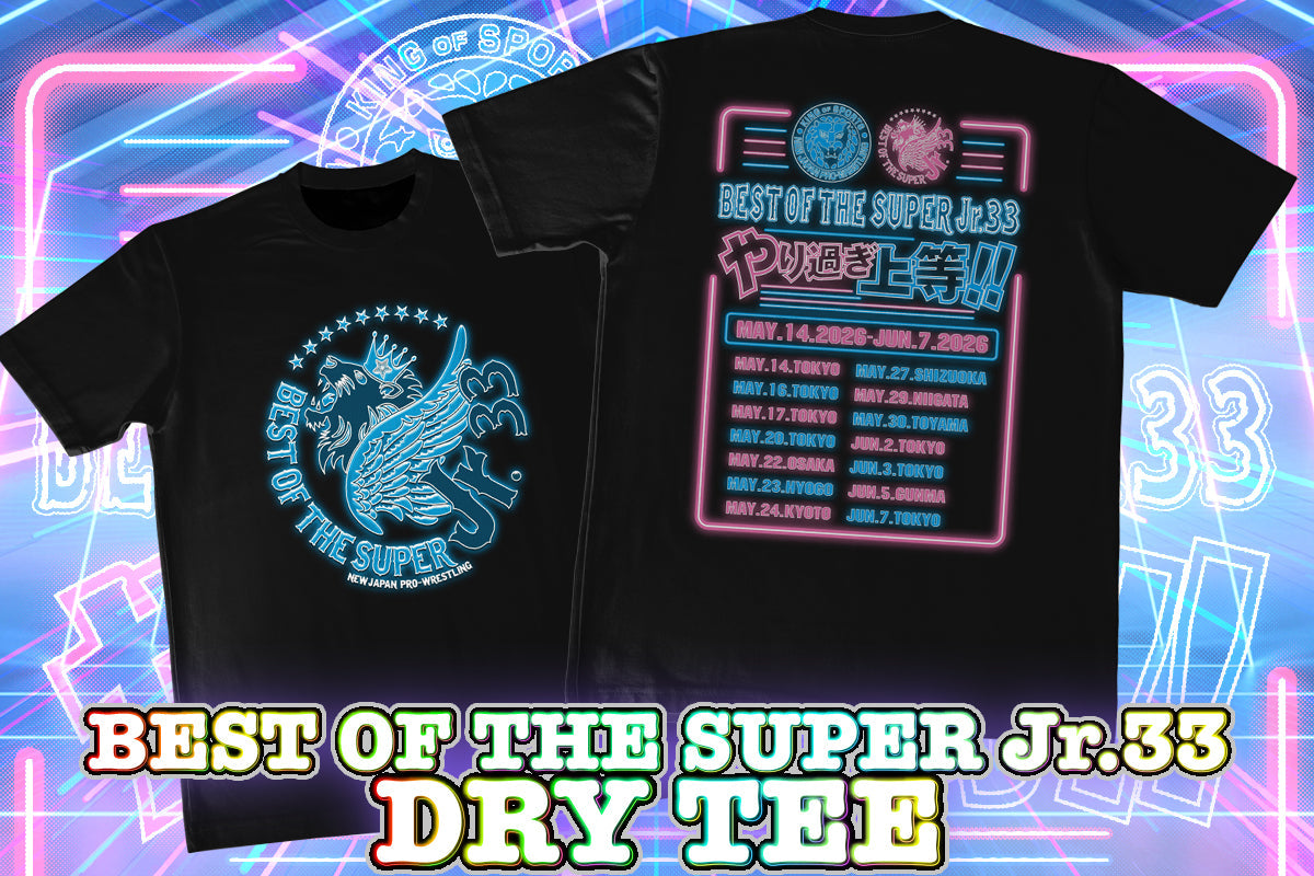 BEST OF THE SUPER Jr.33 Dry T-shirt [Pre-Order] T-Shirt PW Catalog