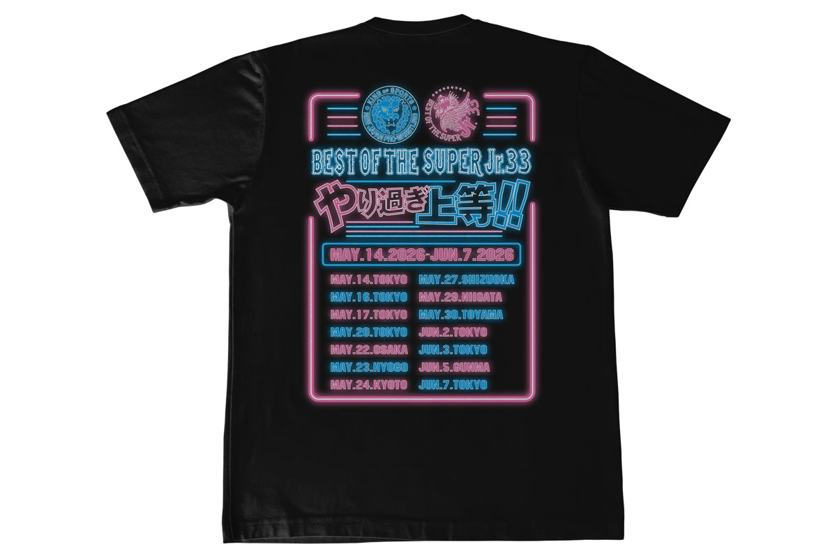 BEST OF THE SUPER Jr.33 Dry T-shirt [Pre-Order] T-Shirt PW Catalog