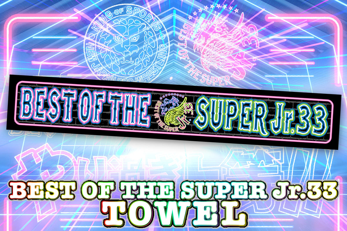 BEST OF THE SUPER Jr. 33 Muffler Towel [Pre-Order] Towel PW Catalog