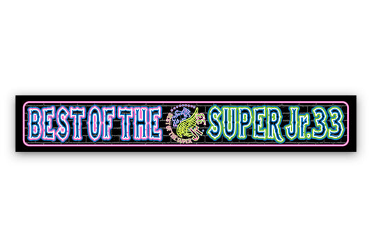 BEST OF THE SUPER Jr. 33 Muffler Towel [Pre-Order] Towel PW Catalog