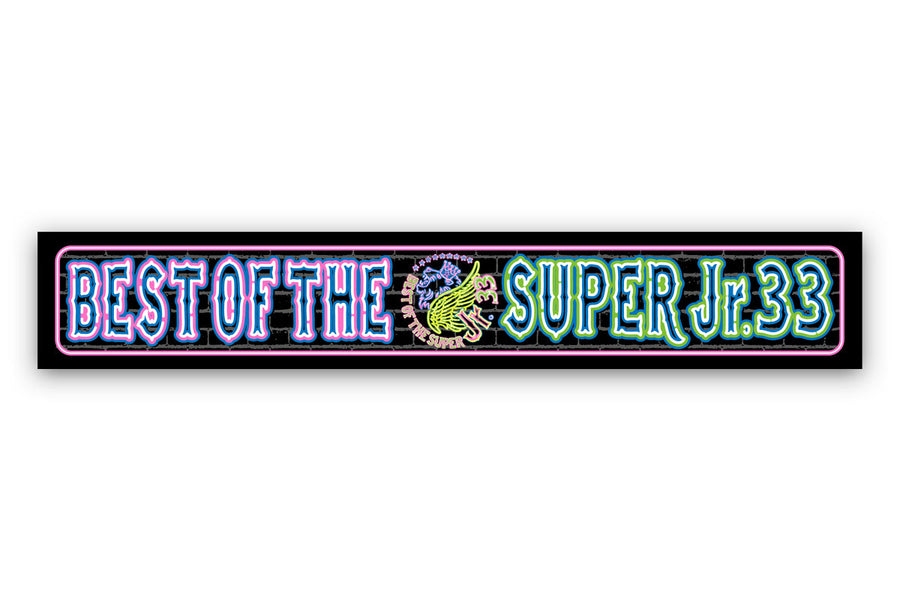 BEST OF THE SUPER Jr. 33 Muffler Towel [Pre-Order] Towel PW Catalog