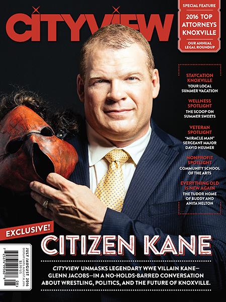 CityView 2016 Kane Magazine PWcatalog