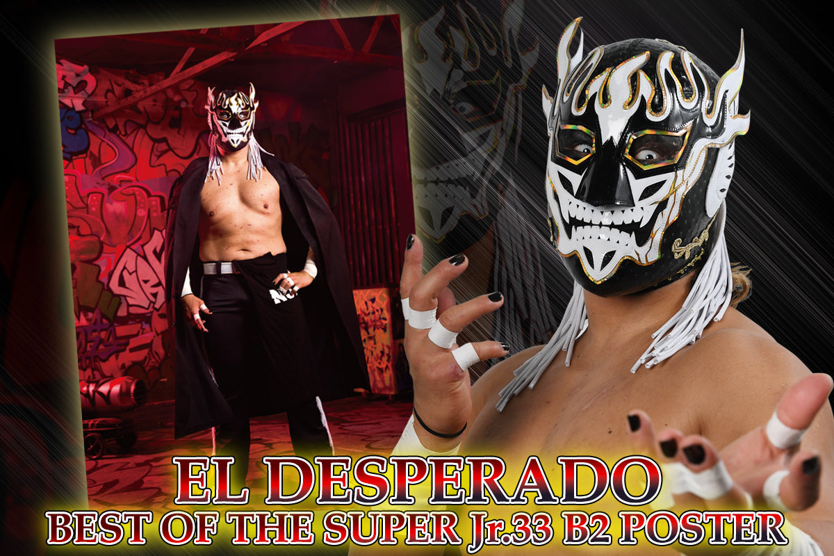El Desperado B2 Poster [Pre-Order] Poster PW Catalog