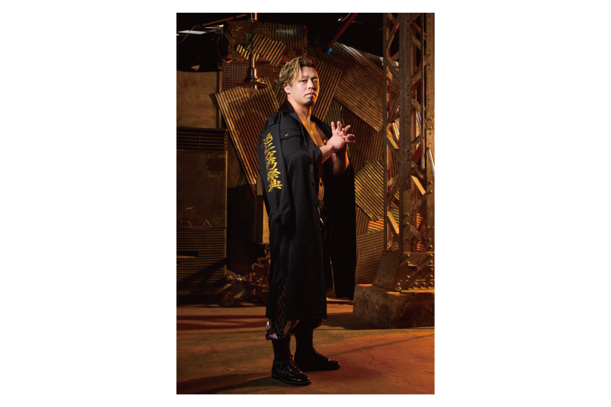 Kosei Fujita Postcard Set [Pre-Order] Other Goods PW Catalog